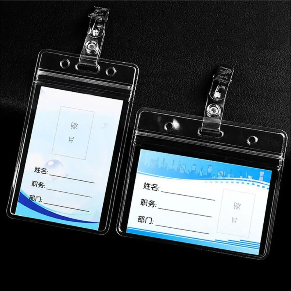 Transparent ID Credit Card Bank Card Access Card Office Supplies Work Card Holder Work Card Protection Cover Badge Holders