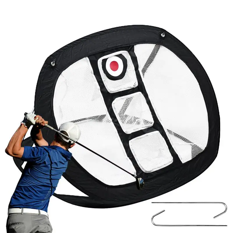 

1pcs Golfing Practice Net Removable Chipping Net Golf Swing Trainer Portable Golf Pitching Cages For Indoor Outdoor Training