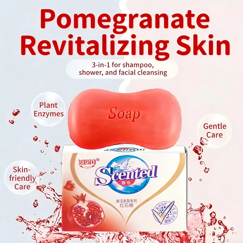 Pomegranate Handmade Moisturizing Soap Deeply Cleanses Care For The Skin Gentle Non-irritating With A Long-lasting Fragrance New
