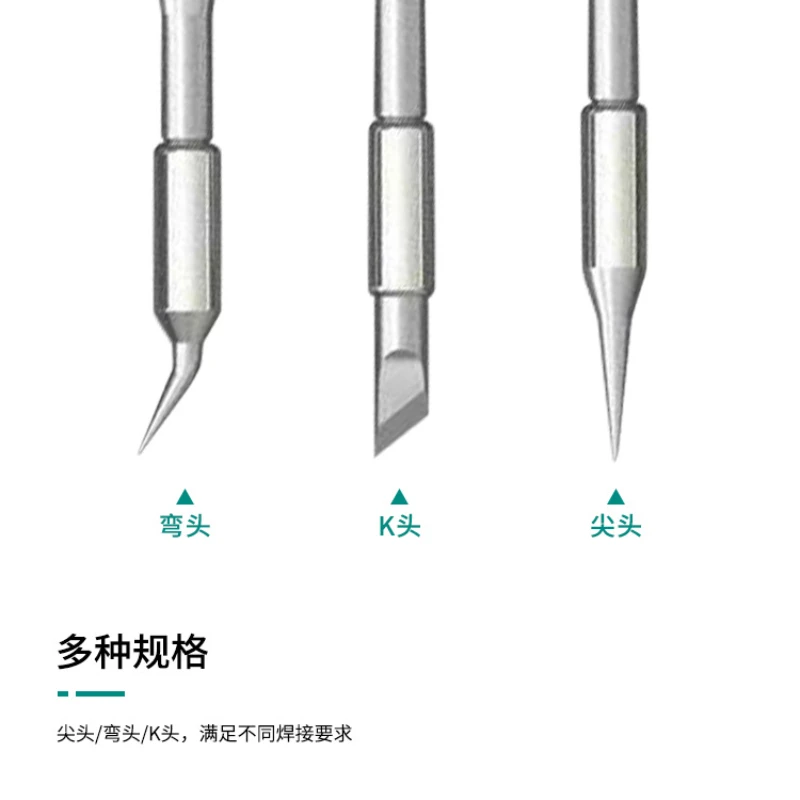 

JBC welding table soldering iron head general t26d electric welding table t210 straight curved tip small cutter head