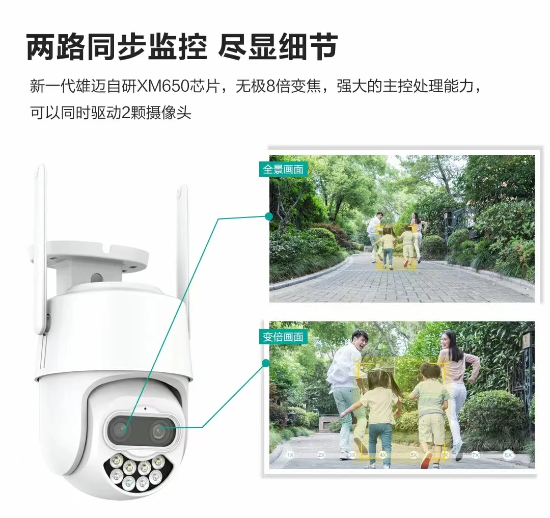 4MP UHD iCsee APP 8x Zoom Dual Lens PTZ IP Dome Camera AI Humanoid Detection Full Color Home Security Alarm CCTV Baby Monitor