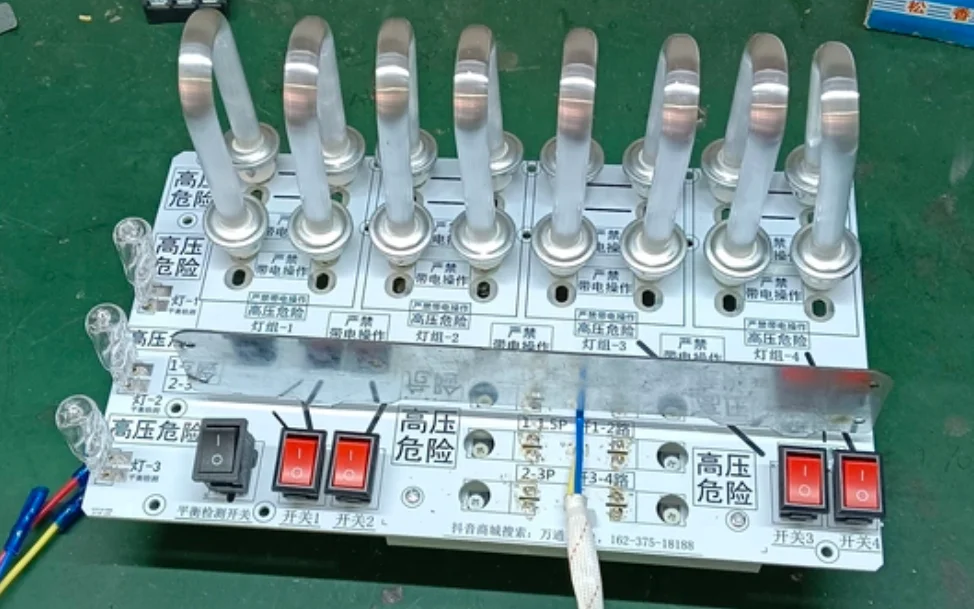 

Upgraded Current Loader, High-frequency Operation Without Burning Tubes, Convenient and Easy to Use