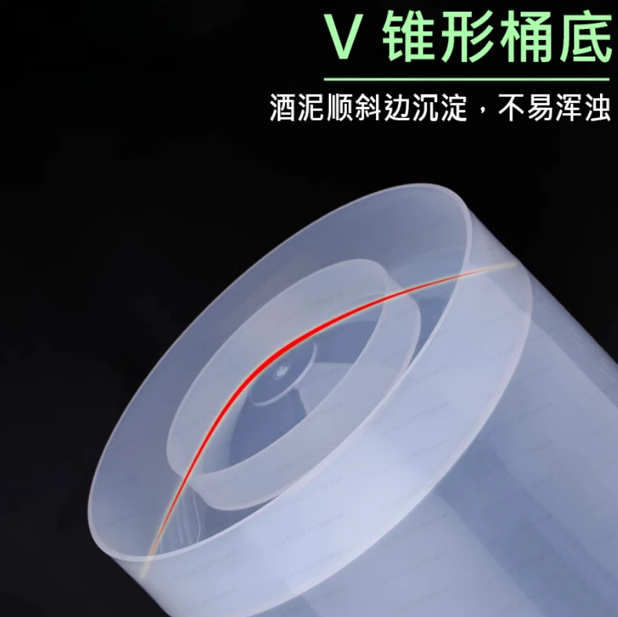 Transparent fermentation barrel conical food grade brewed beer wine V-shaped barrel bottom thickened barrel body 28L