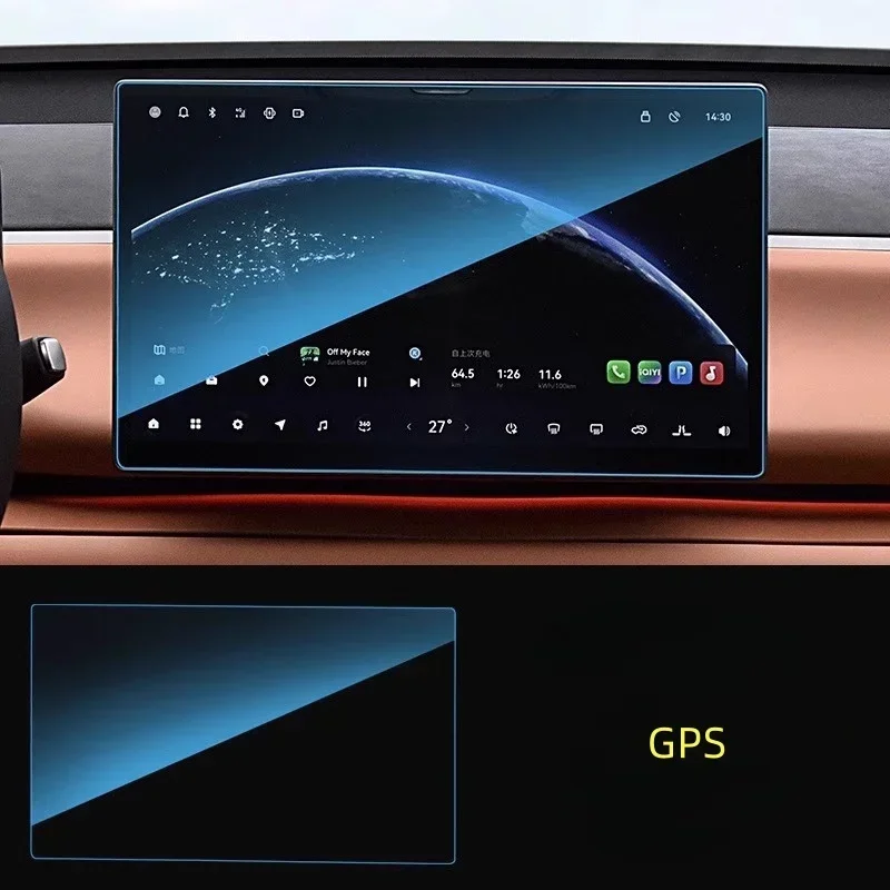 For LEAPMOTOR C10 2024 2025 Tempered Glass Touch Screen Navigation Gps and Dashboard Film Protection Accessories