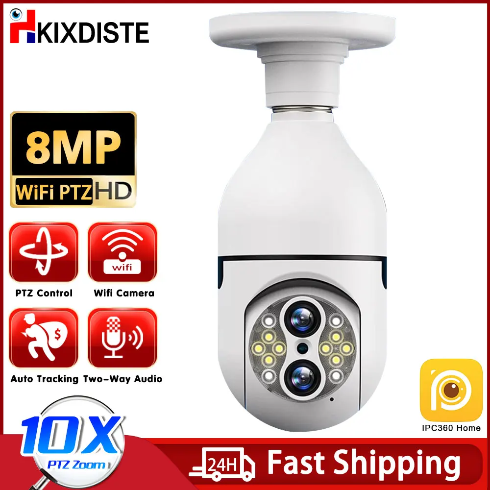 8MP 10X PTZ Zoom 4K Wifi E27 Bulb Security Baby Monitor Wireless Automatic Human Tracking Dual Lens Light Surveillance Cameras