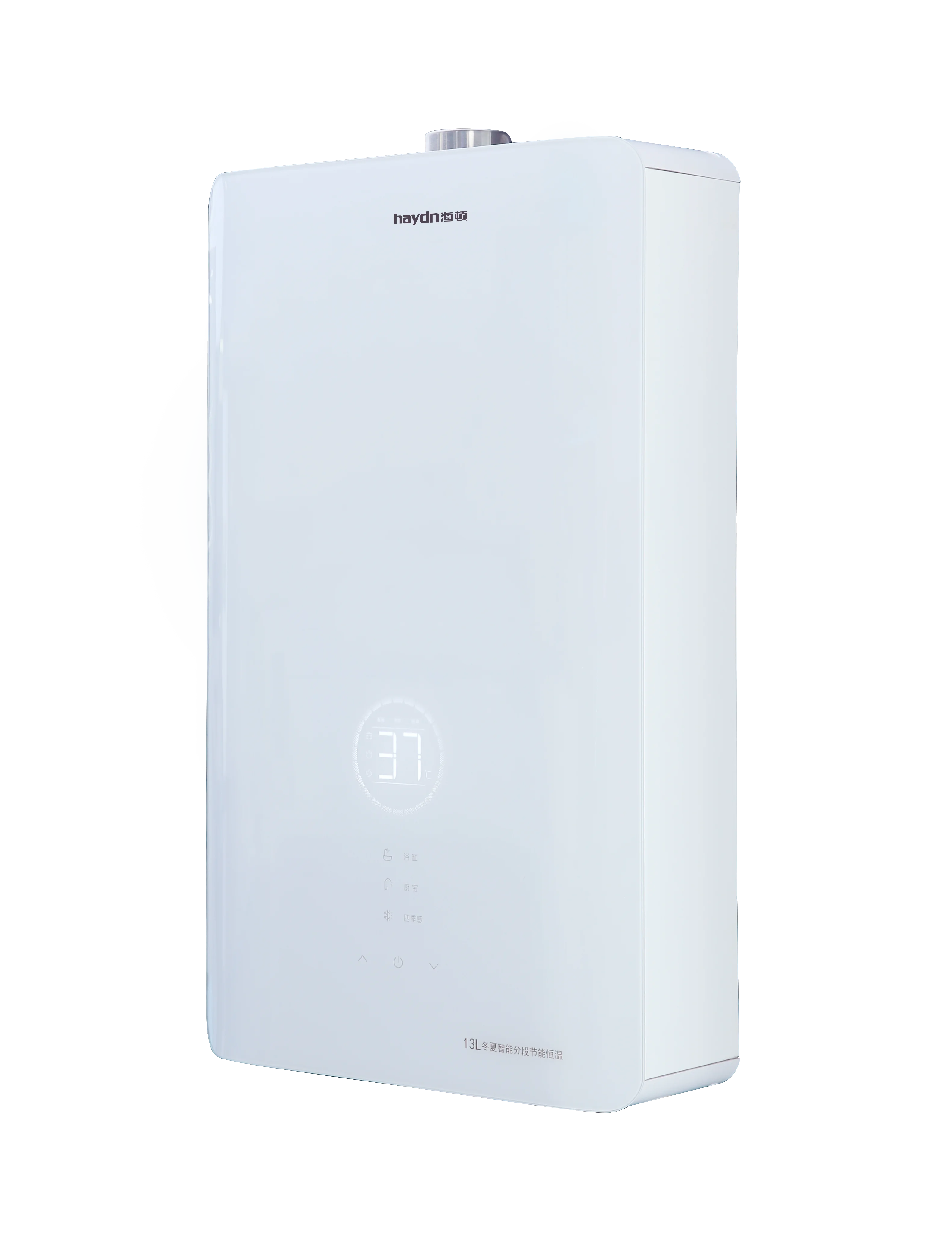 2026 Smart Tankless Gas Water Heater With High Efficiency Energy Saving Endless Hot Water Low Noise Compact Design