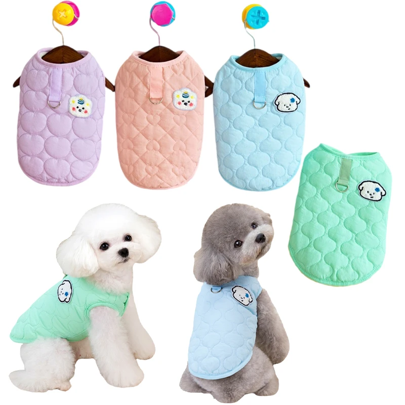 Winter Dog Cat Jacket Vest Warm Pet Cotton Clothes for Small Medium Dogs Puppy York Coat Maltese Poodle French Bulldog Costumes