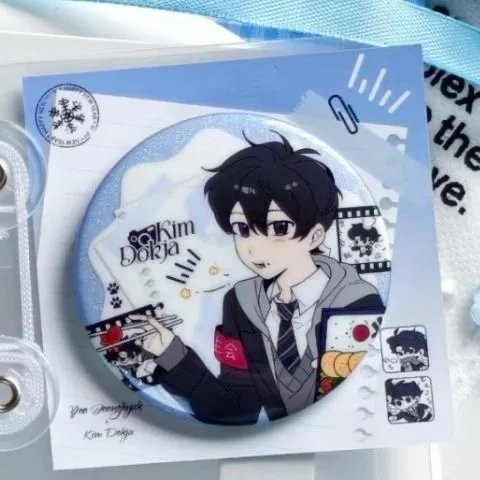 From the perspective of omniscient readers, the brooch bar is surrounded by the golden only son Liu Zhonghe