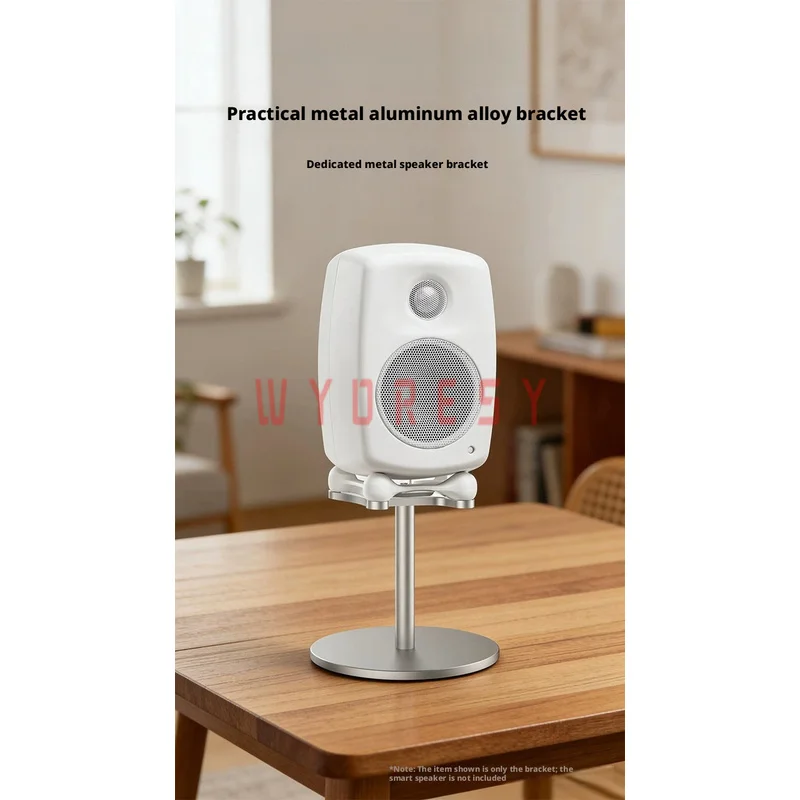 WYORESY for Genelec (G1/G2/G3/8010/8020/8030) Desktop Stand Shock Absorption Eliminates Desktop Resonance Optimizes Pure Soundst