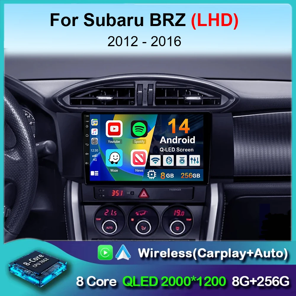 Android 14 Carplay Auto Car Radio For Toyota GT 86 For Subaru BRZ 2012-2016 Multimedia Video Player Navigation Stereo GPS 2din