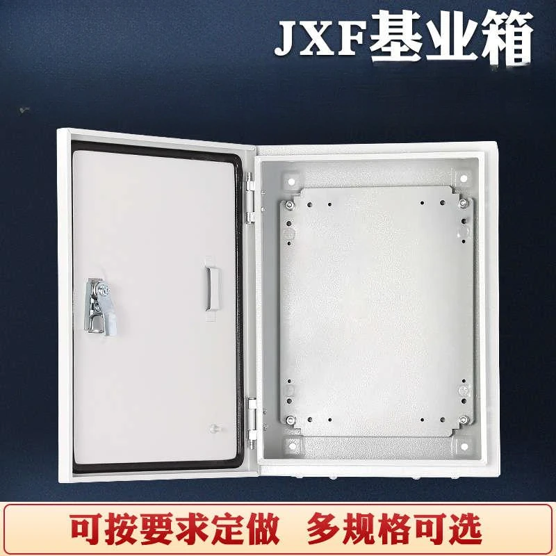 wall-mounted foundation box Small electronic control box Electrical control cabinet Body Distribution Cabinet Empty box