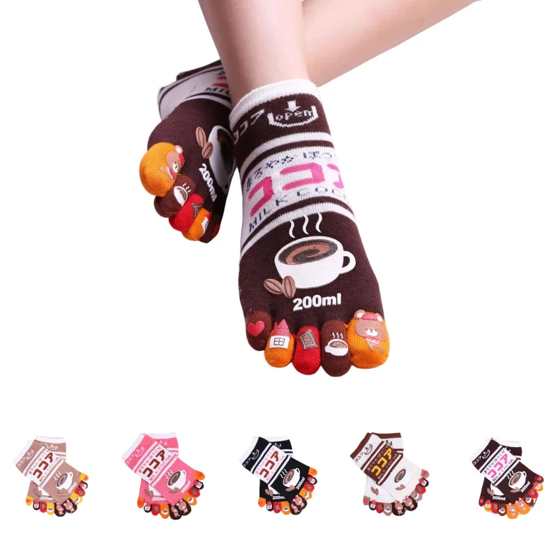 5 Pairs/lot Coffee Cotton Socks Cotton Five Finger Socks For Women Girls Causal Cute Toe Socks 5 Colors