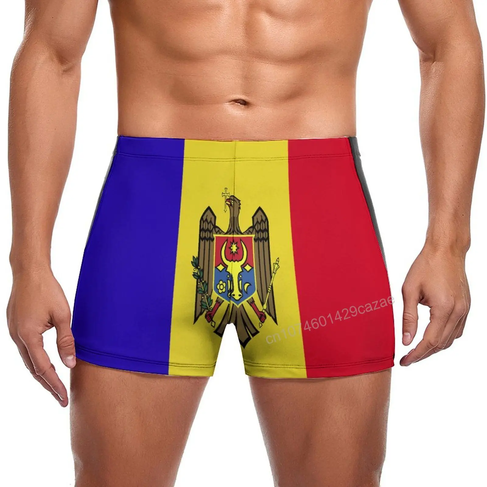 

Swimming Trunks Moldova Flag Quick Dry Shorts For Men Swim Beach Short Summer Gift