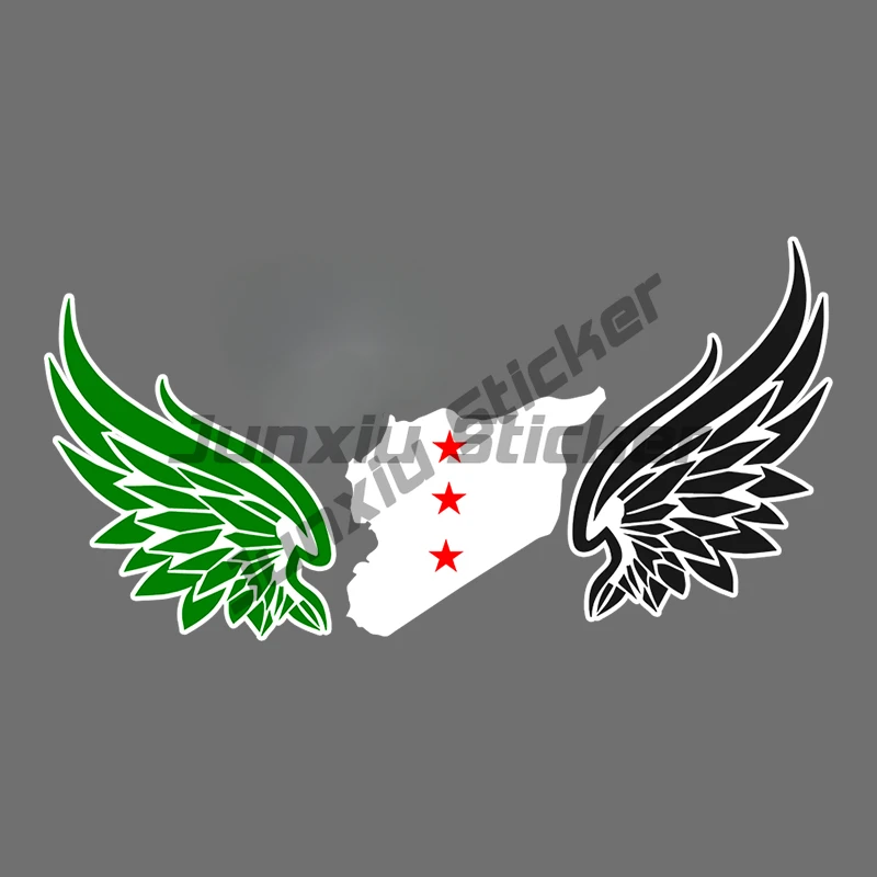 سوريا 963 خريطة مخطط ملصق مقاوم للماء على المصد الخلفي نافذة الكمبيوتر المحمول Autohesion ملصق الفينيل سيارة ملصق #5