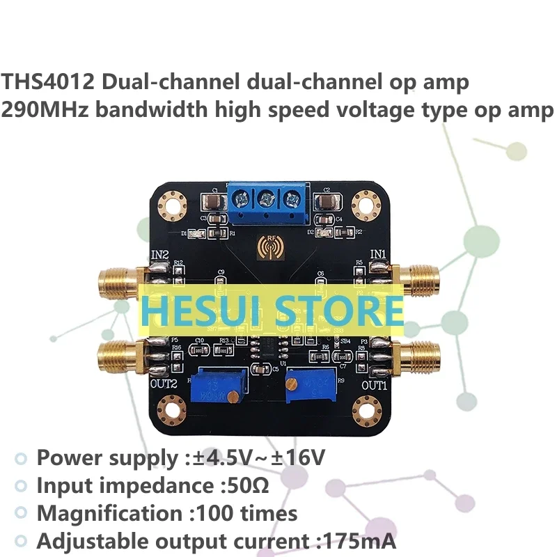 THS4012 module High speed operational amplifier 290M voltage feedback amplifier 2022TI Cup electronic competition