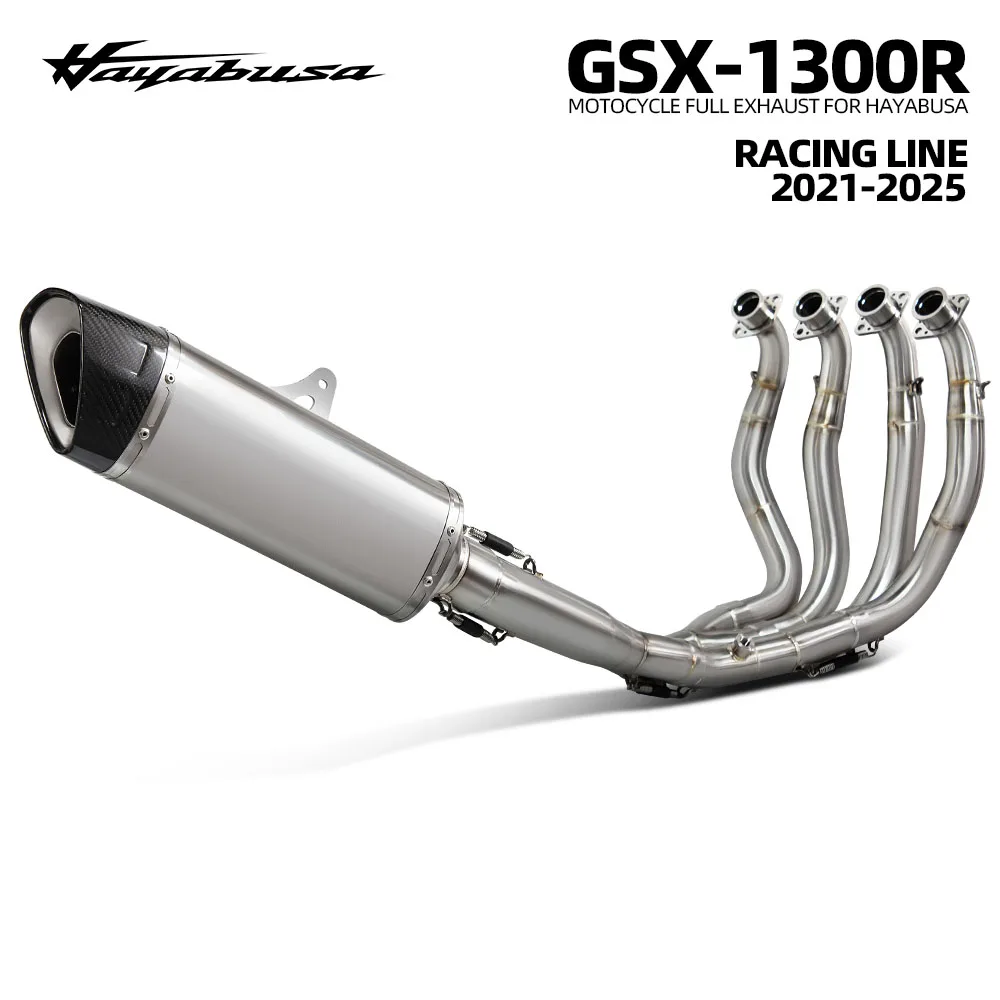 

Для мотоцикла Suzuki GSX1300R Gen3 2021-2026: Полная выхлопная система, гоночная линия, коллектор, высокопроизводительная спортивная труба для мотоцикла