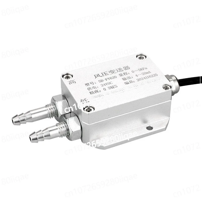 

Transmitter, Micro Differential Pressure Sensor Fan Duct Pipe Static Pressure Sensor Pressure Transmitter