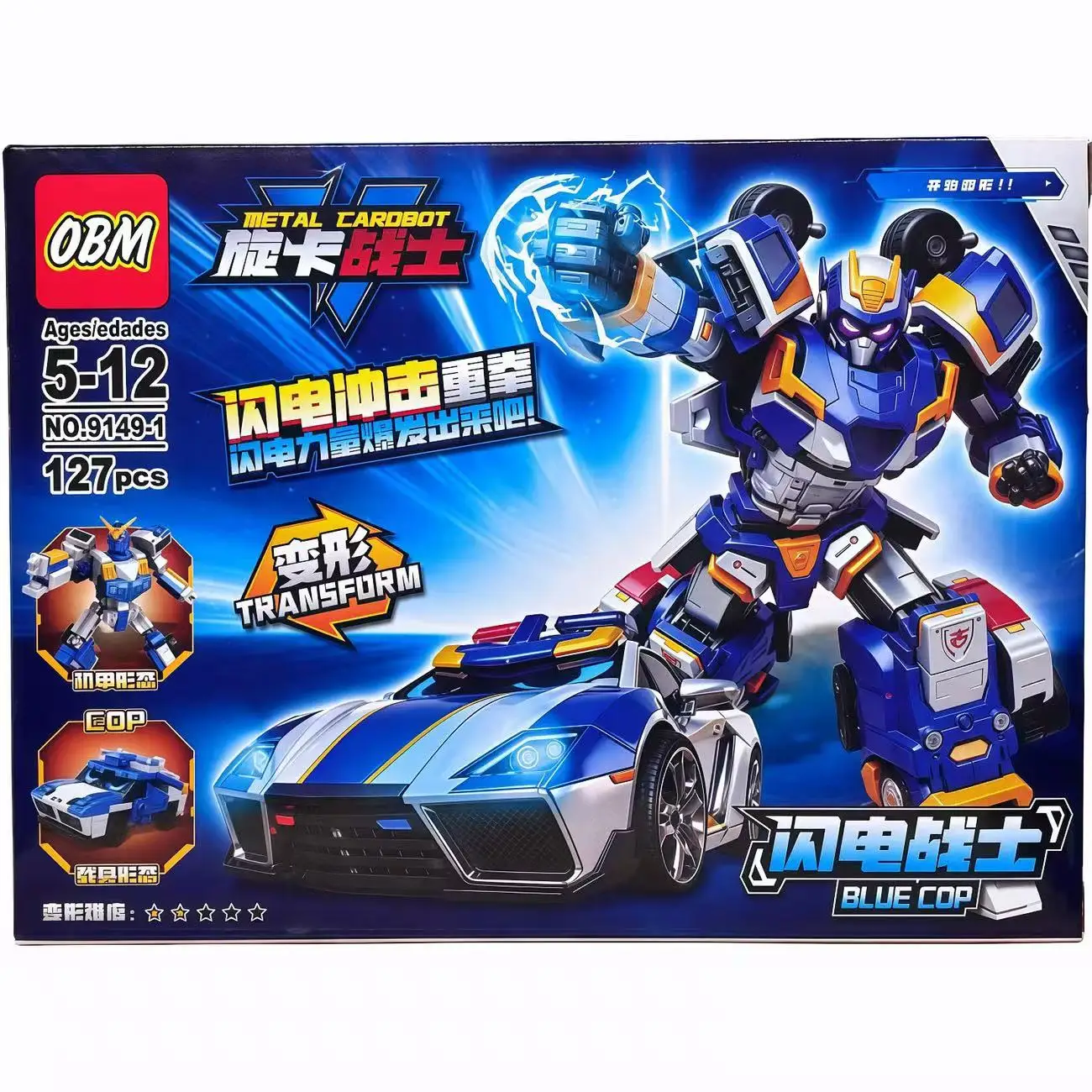 Transformable Robot Car Toys, Deformation Vehicle Action Figures, Construction Truck Plane Excavator Model