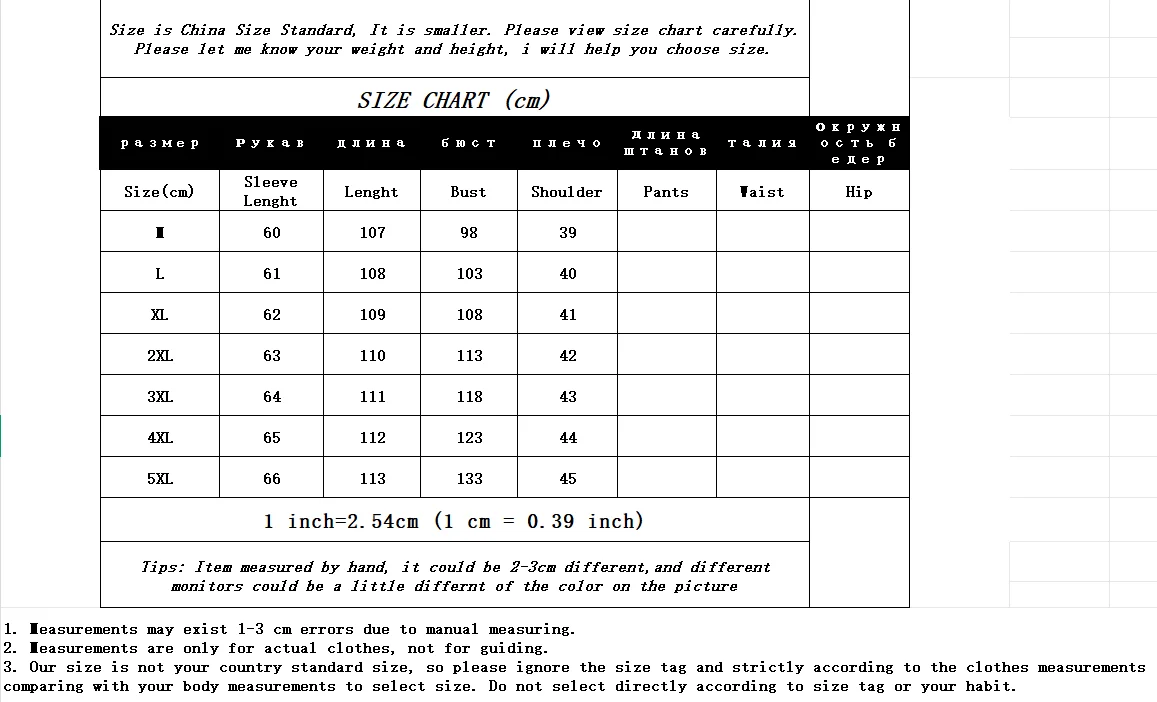 Female Long Down cotton Jacket 2026 Autumn Winter New Fashion Thicken Hooded Coat Women's Windproof Puffer Long Parka Overcoat