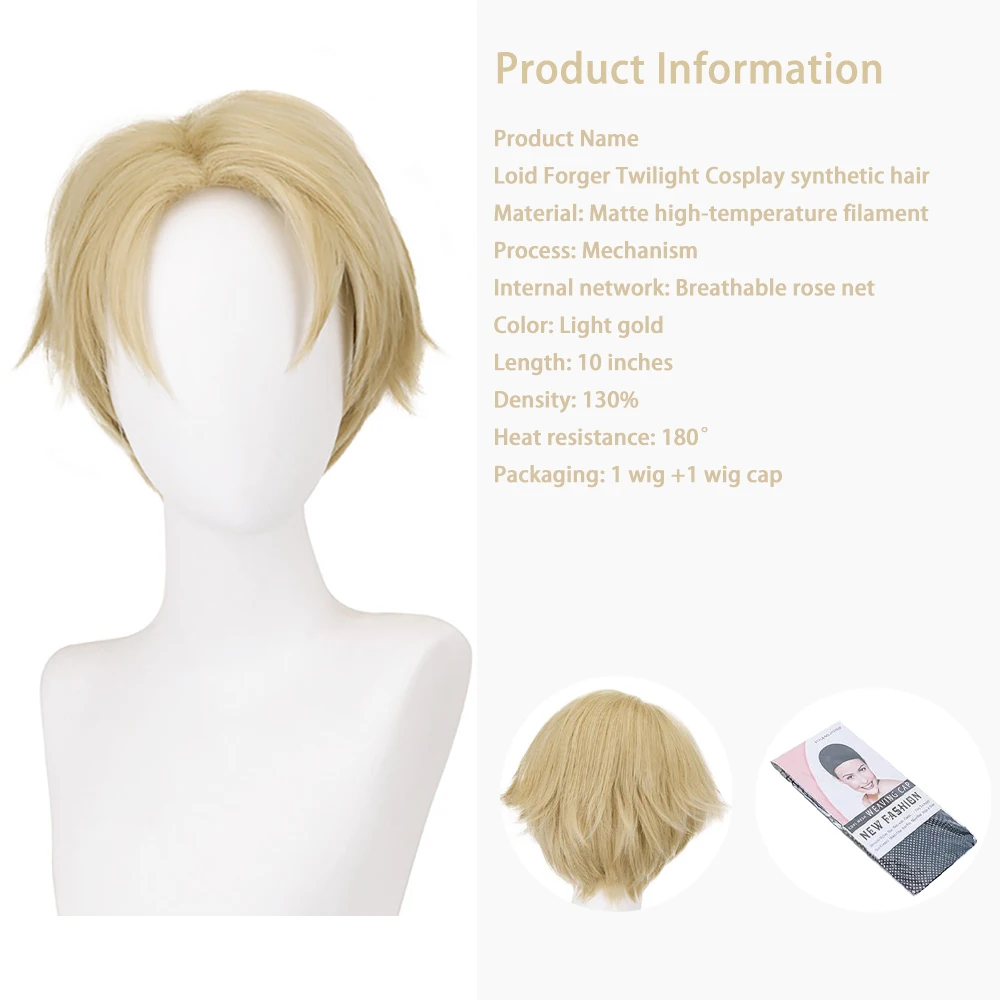 Рисунок 3 - Высококачественный аниме Spy×Family