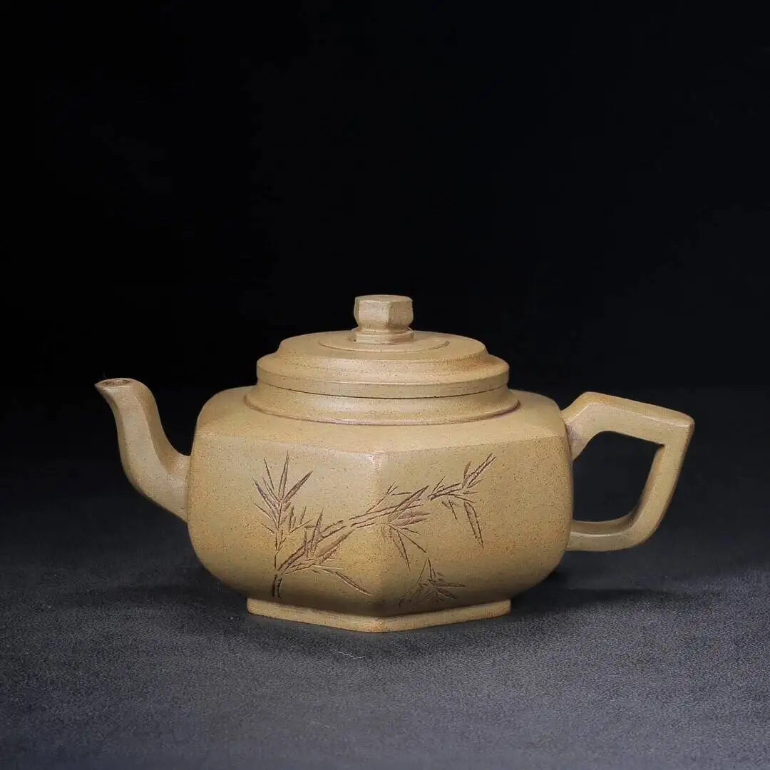 

Chinese Yixing Zisha Clay Handmade Exquisite Teapot Official 240CC