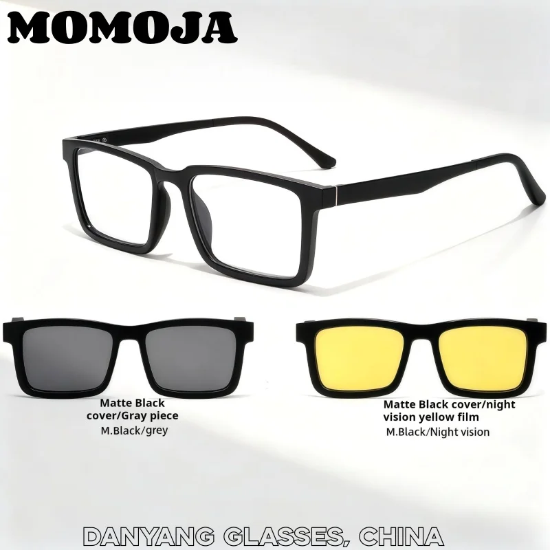 

MOMOJA Men's Square UV400 Polarized Magnetic Clip Optical Glasses TR90 Big Size Fashion Ultra Light Eyeglasses Frame Women 2202T