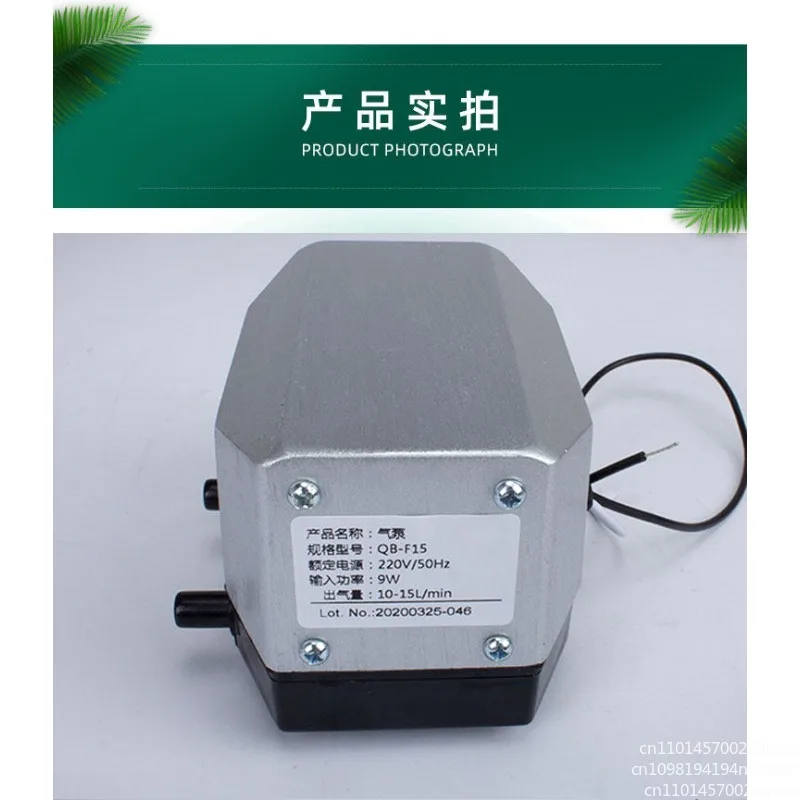 QB-F series ultra quiet air pump, stable air outlet with air inlet and shock-absorbing feet, hot selling aluminum shell