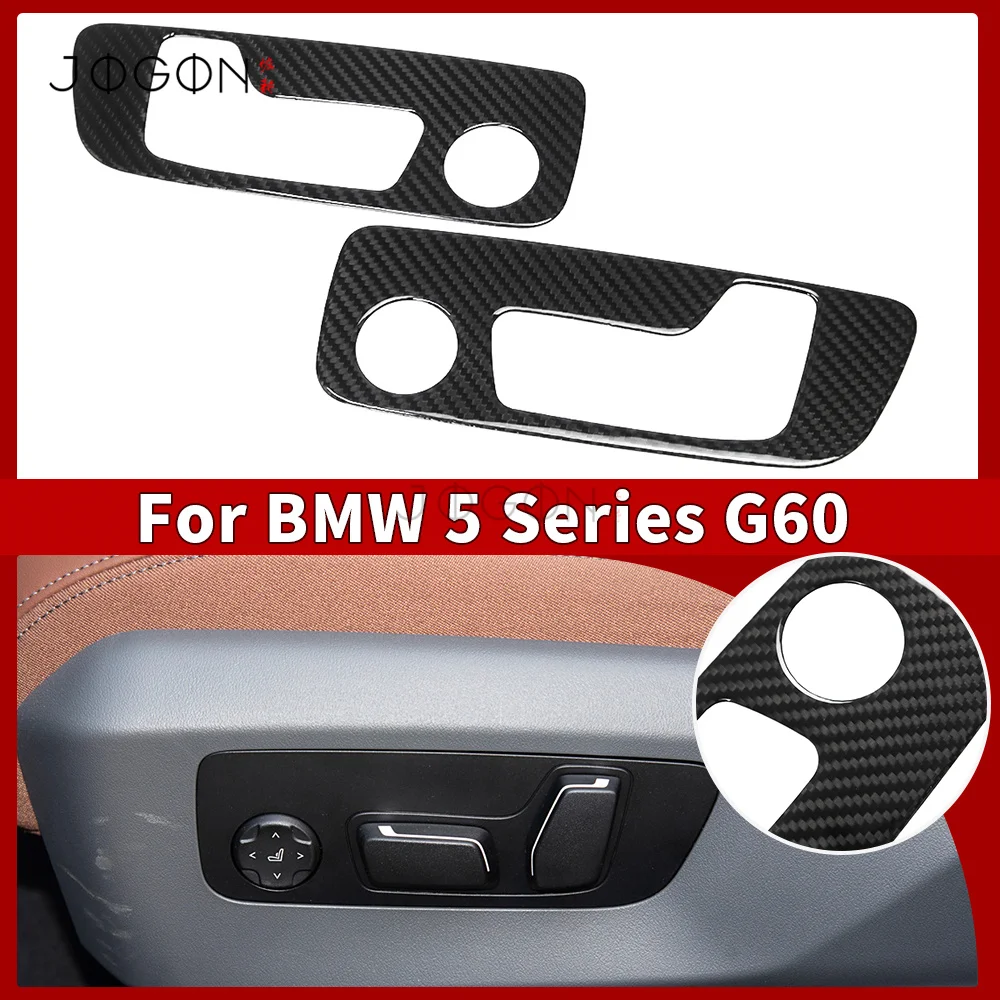

Предварительно предотвращающее сухое углеродное волокно для BMW 5 серии G60 M60 530i 540i 2024 + кнопка регулировки сиденья, отделка, аксессуары для интерьера
