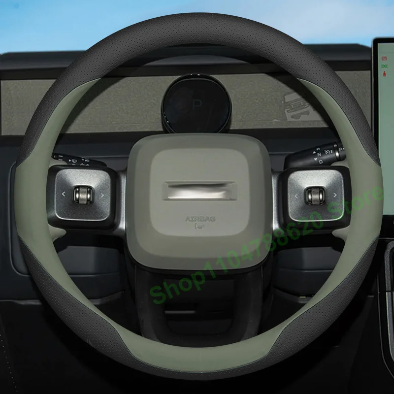 

Всесезонные верхние кожаные чехлы на руль, нескользящий чехол на ручку для Chery ICARV23 2021, аксессуары для украшения интерьера