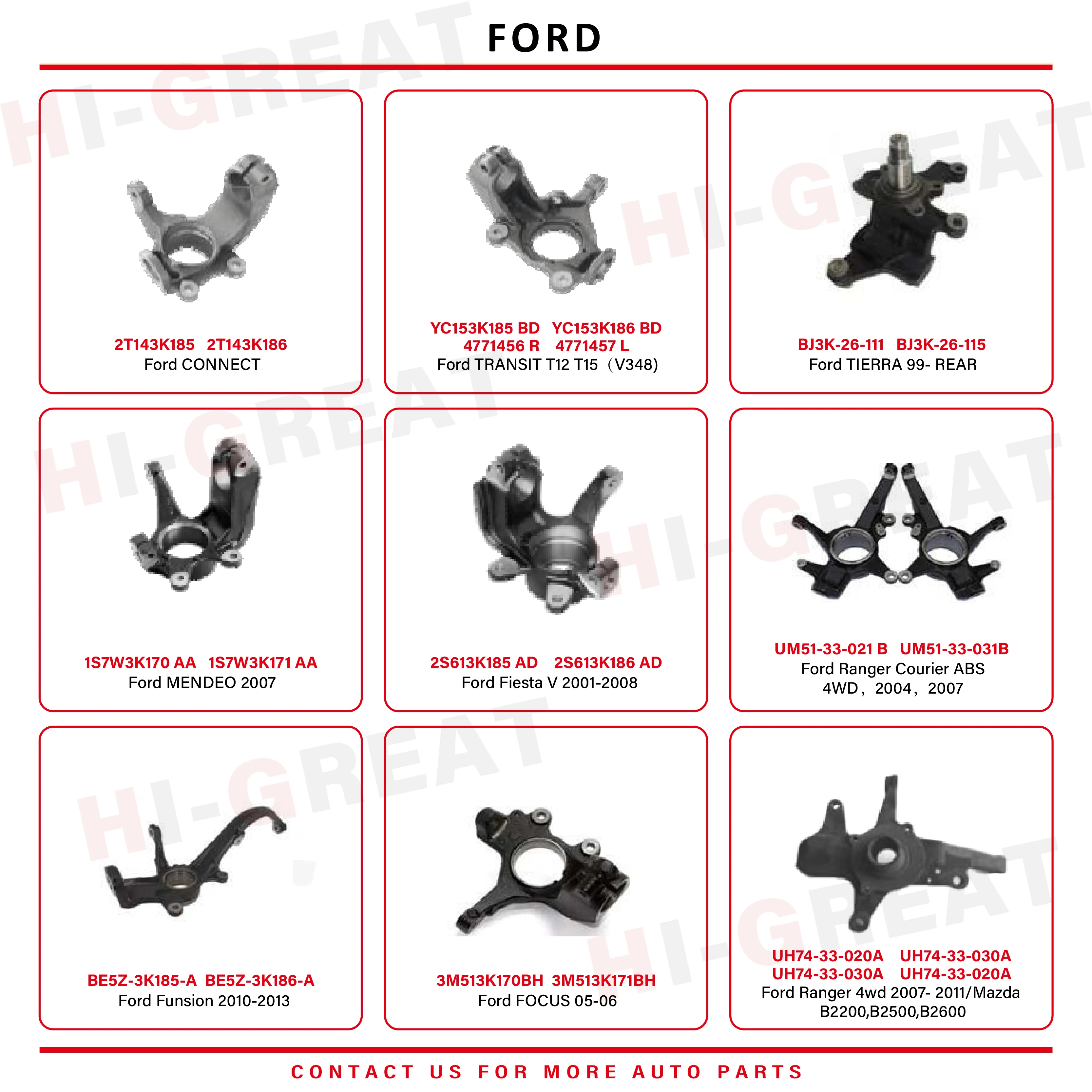 مفصل التوجيه 96870492 لـ AVEO