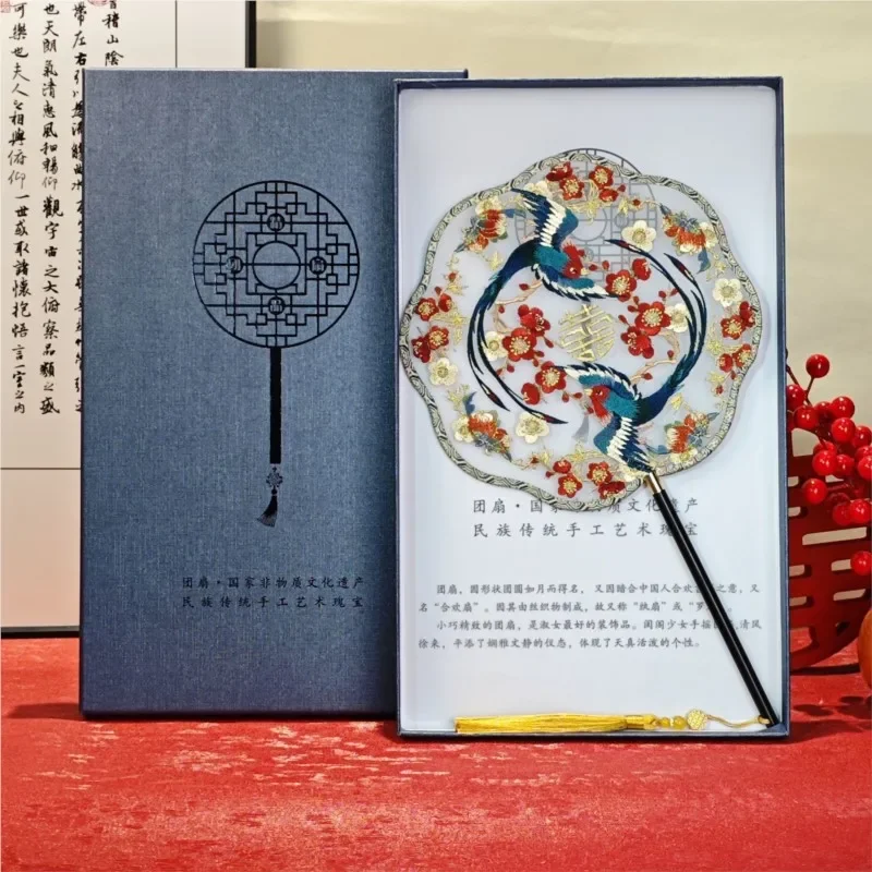 Exquisite Su Embroidery Half Handmade Bridal Fan Wedding Scene Classical Dance Heavy Industry Craft Wedding Handheld Fan ZI690
