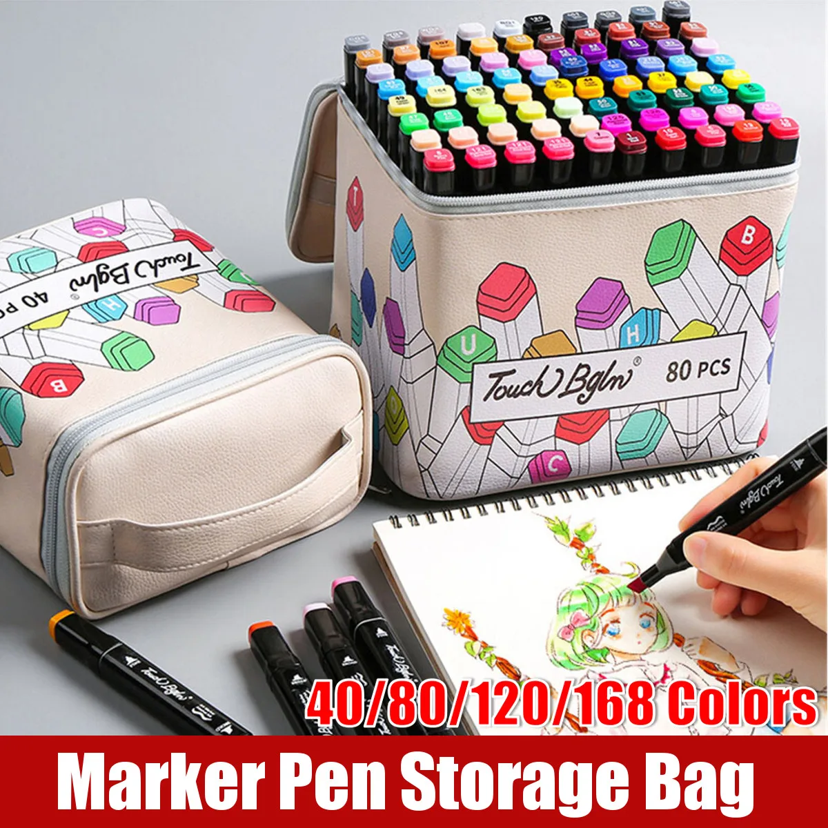 40/80/120/168 Colors Bag Only Marker Pen Storage Bag Leather Square Shape Pencil Case