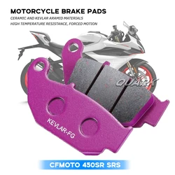 Brake Leather Pad FOR CFMOTO CF MOTO 450SR 450SS 450SRS 450 SR SS SRS Motorcycle Brake Disc Leather Accessories