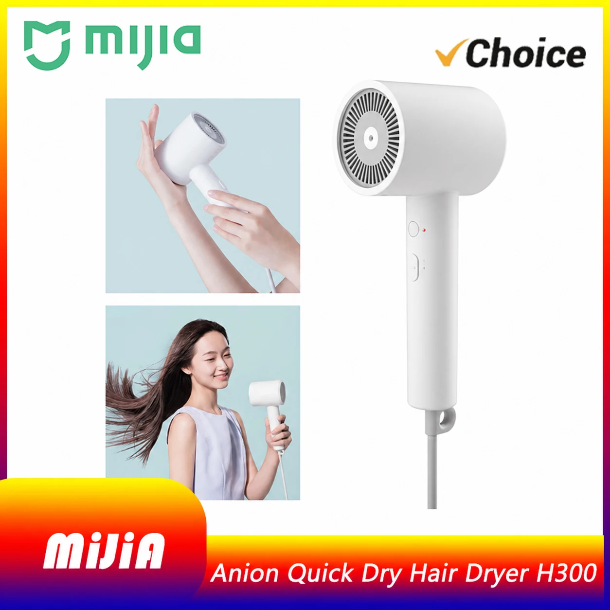 オリジナル-mijia-イオン式ヘアドライヤー-h300-1600w-5000万個のマイナスイオン-57-°-c-温度調節機能付き、2段階の風量調整が可能。家庭用および旅行用。