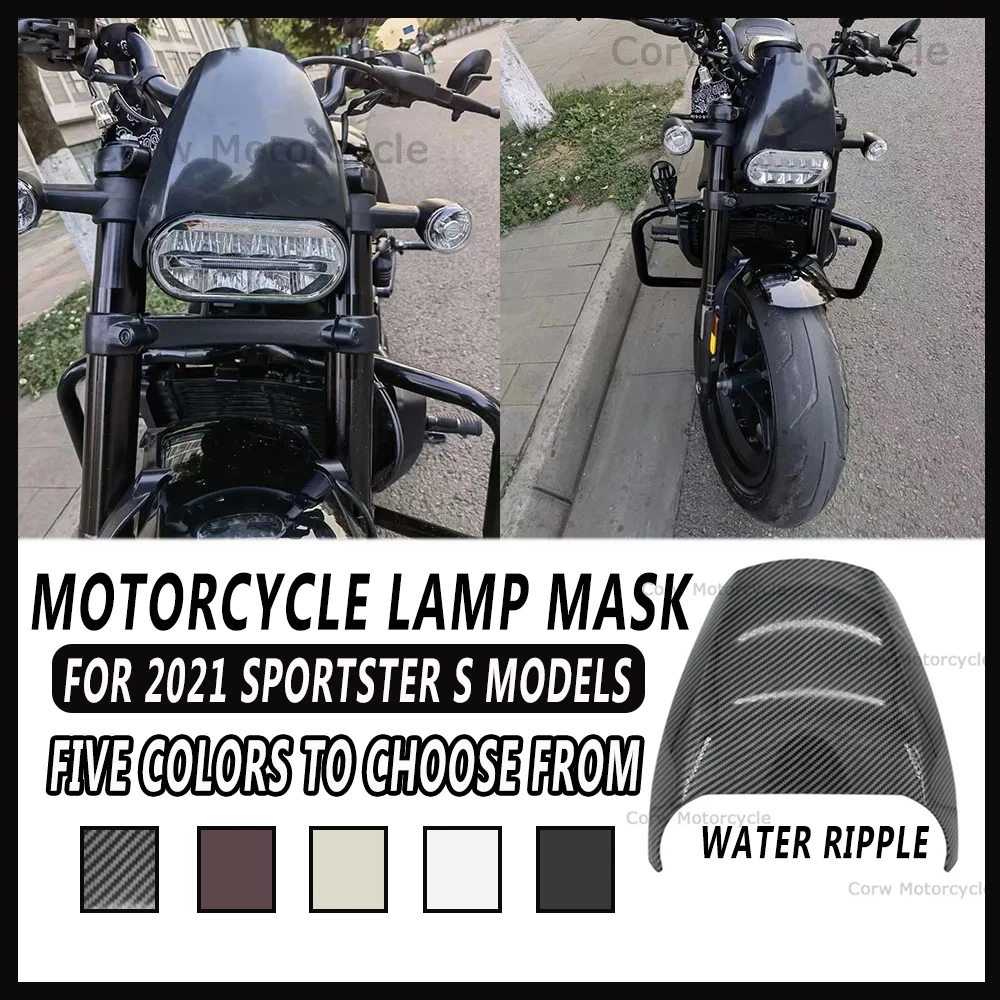 

Новинка, аксессуары для мотоциклов RH1250, пятицветные фары Cowl фары для Sportster S 1250 RH1250 RH 1250 2021 2022