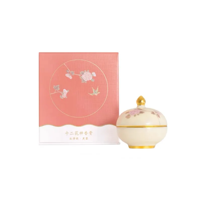 Palace Museum Twelve Flower Gods Solid Fragrance Osmanthus Christmas Birthday Gift for Girls Museum Cultural and Creative