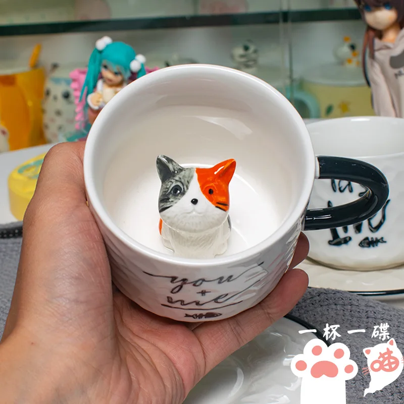 

Funny Mug with Cat Inside Cat Figurine Coffee Cup Nordic Mark Office Maiden's Heart Literary Artistic Creativity Breakfast Oats