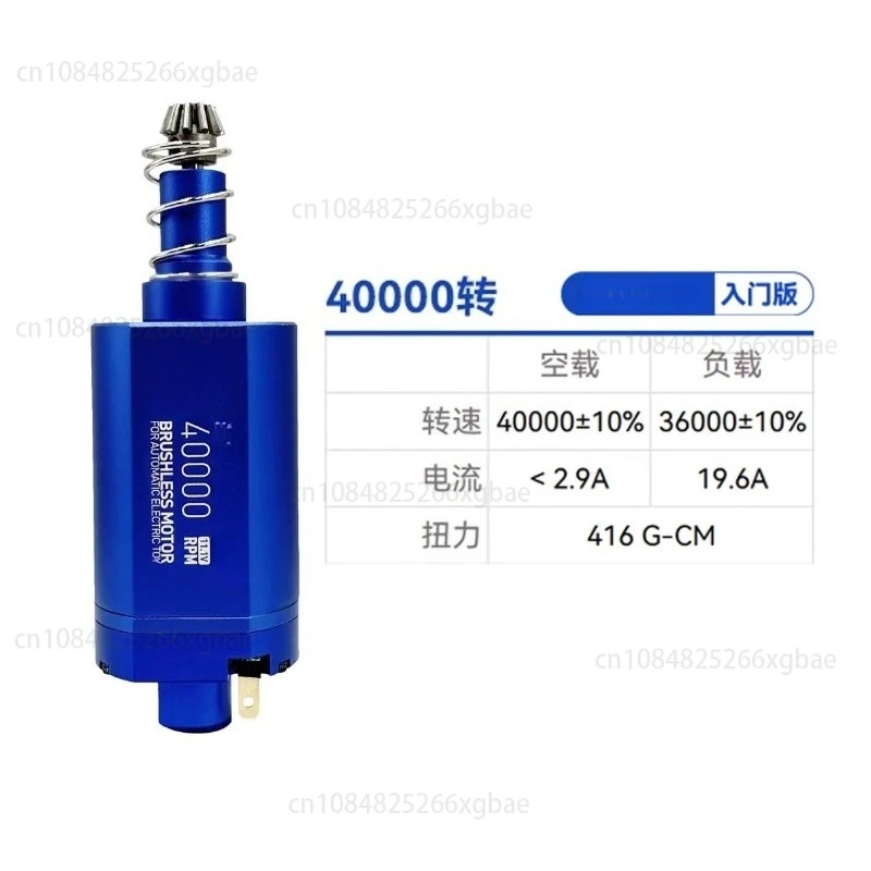 High Torsion Brushl…