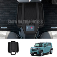 Silicone Center Console Storage Fit for DAIHATSU TAFT 2024 2025 Sleeve Gear Cover Interior Upgrade