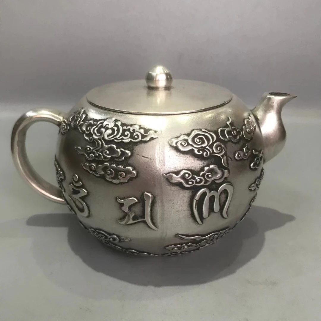 MOEHOMES Collectible Decorated White coppe Six character Mantra decorative handmade teapot home decoration Metal crafts Tea Pot