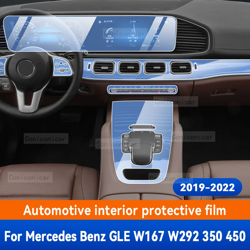 

For Mercedes Benz GLE W292 350 450 2019-2020 Car Interior Center console Transparent TPU Protective film Anti-scratch Accessorie