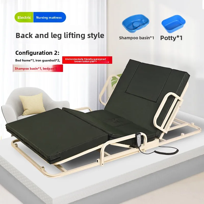 

Multifunctional electric nursing mattress for the elderly, back assist device for paralyzed patients in bed, turning over nursin
