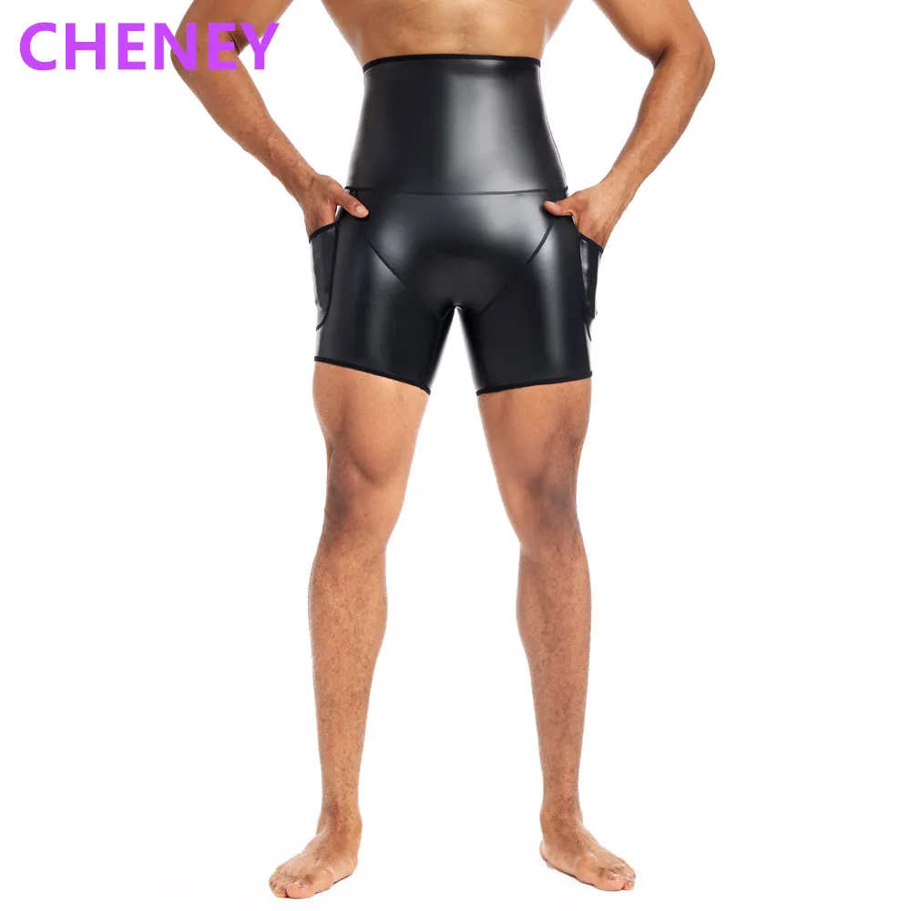 

Men Fashion Faux Leather Shorts Body Shaper Waist Trainer High Waist Control Panties Fitness Leather Pants with Pockets