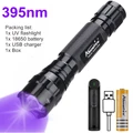 395nm