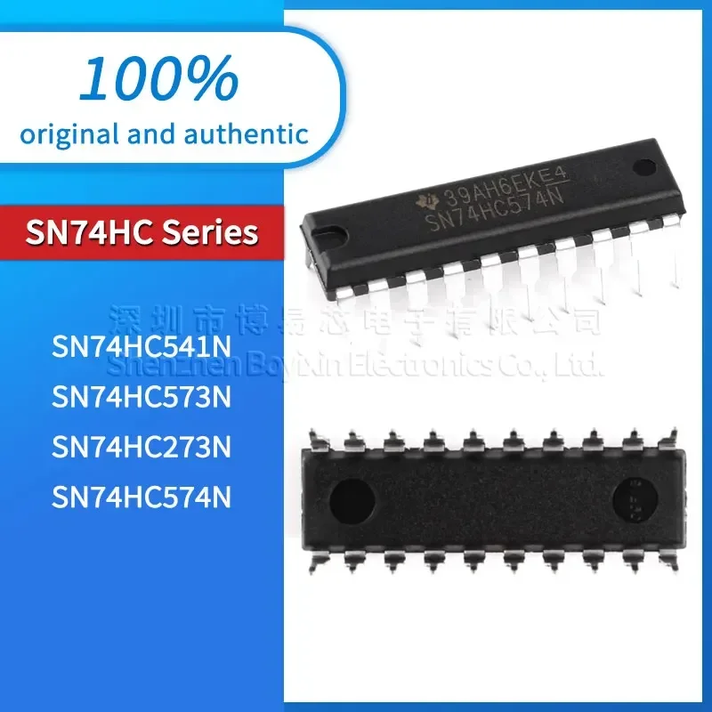 

5 pieces/batch SN74HC541N SN74HC573N SN74HC273N SN74HC574N original genuine