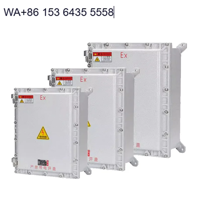 ATEX Cast Aluminum Outdoor Metal Explosion-proof Waterproof Box Distribution Box Junction Box