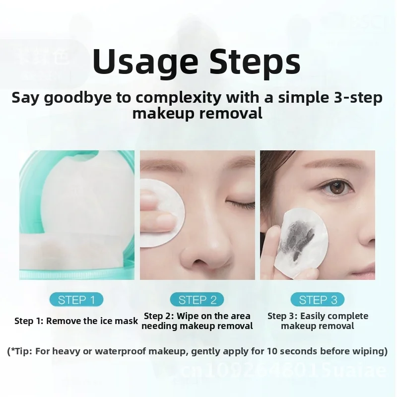 マンディア・シュジエ 100枚入り 大容量メイク落としシート アイスフィルム ディープクレンジング コットン生地 女性用 中性肌向け