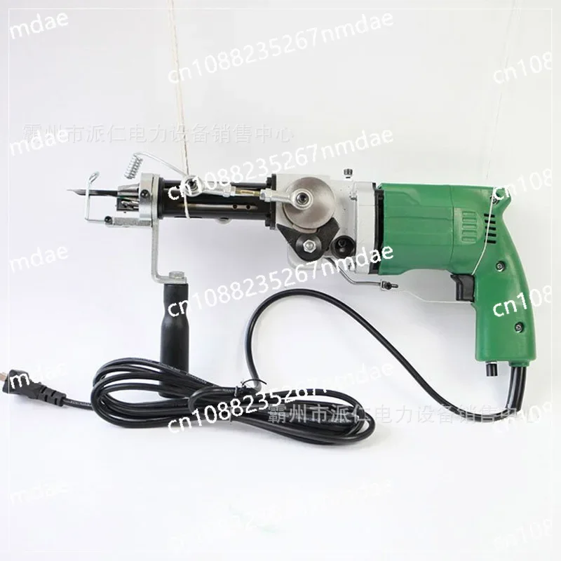 

Portable Carpet Needling Machine Multifunctional Carpet Loom Portable Electric