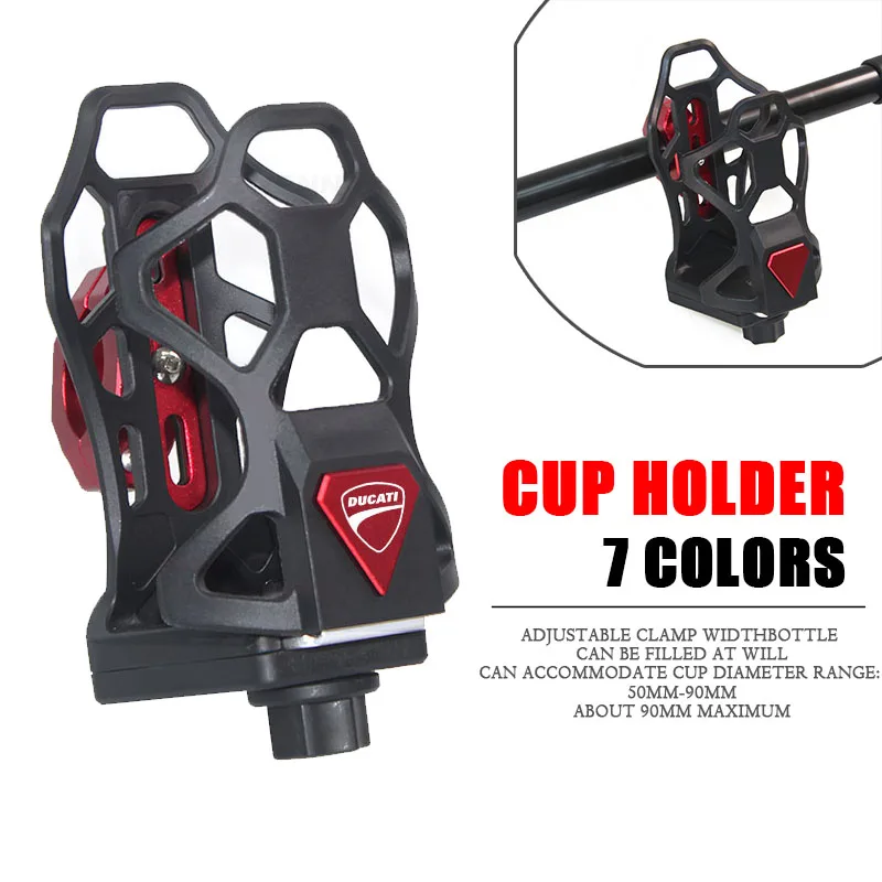 حامل الكأس ل Ducati 400 620 695 696 796 821 الوحش 899 959 1199 1299 Panigale 848 /EVO 1198/S/R حامل زجاجة الدراجة النارية