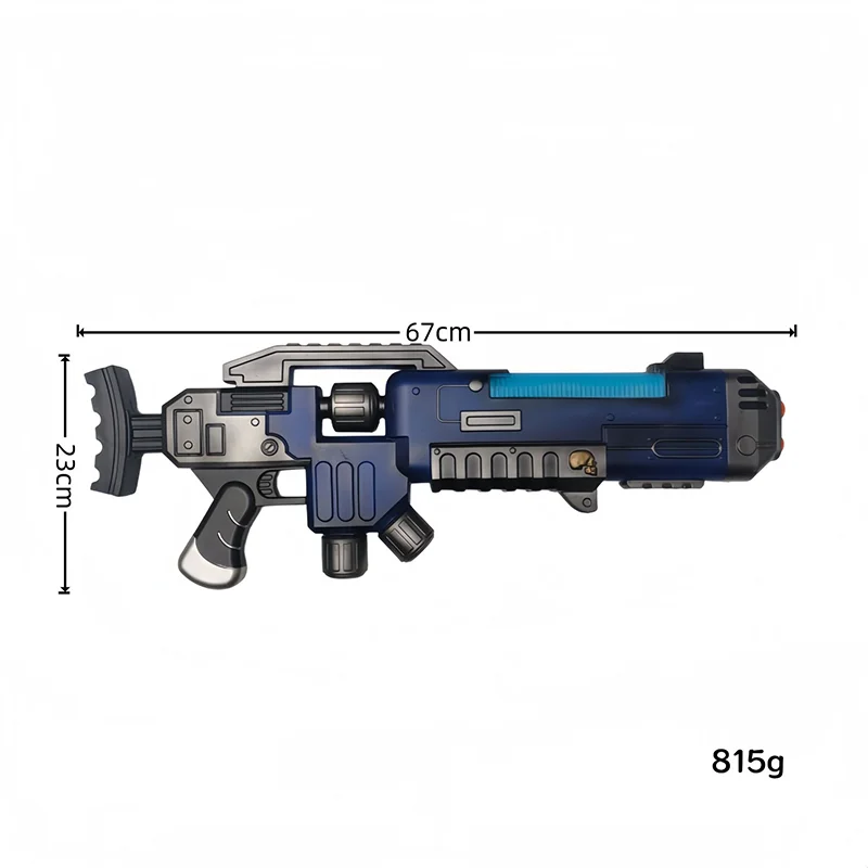 PU Soft Rubber Game Cosplay Props Model Storm ChainSaw Sword,Power Sword,Blaster Toy Gun Outdoor Role-playing Decoration Gifts view 5